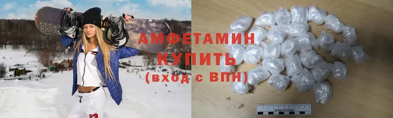 где продают наркотики  Духовщина  АМФ 98% 