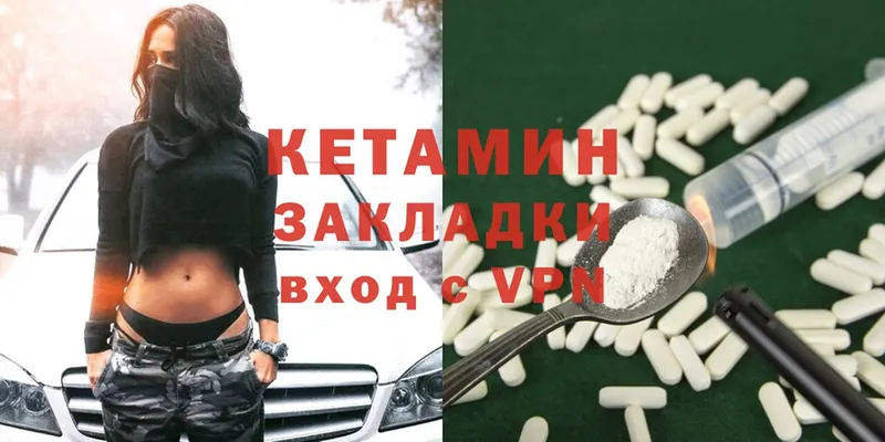 kraken рабочий сайт  Духовщина  КЕТАМИН ketamine 