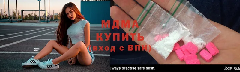 MDMA Molly  мега зеркало  Духовщина  где найти наркотики 